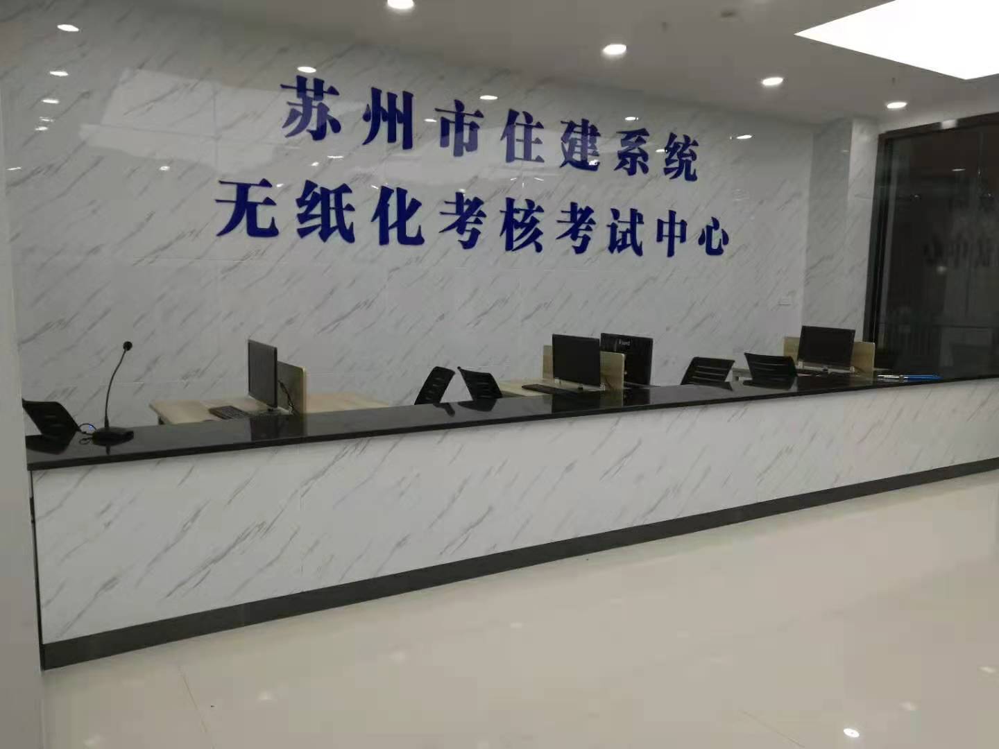 新建整车、汽车配套零部件智能化物流项目物流仓储库、2#门卫、3#门卫